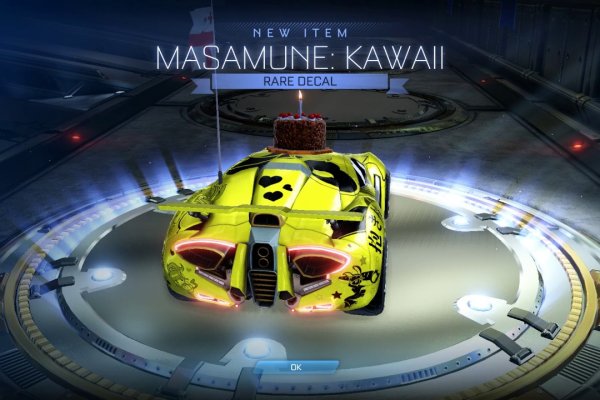 Кракен маркетплейс что это