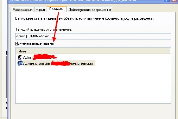 Kraken istand onion ссылка