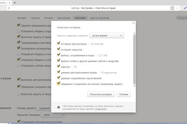 Как выводить деньги с кракена