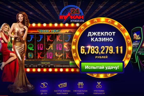 Кракен купить наркоту