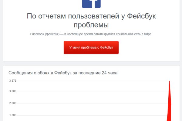 Кракен даркмаркет плейс официальный сайт