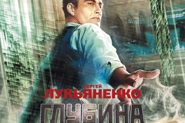 Официальный сайт кракен kraken