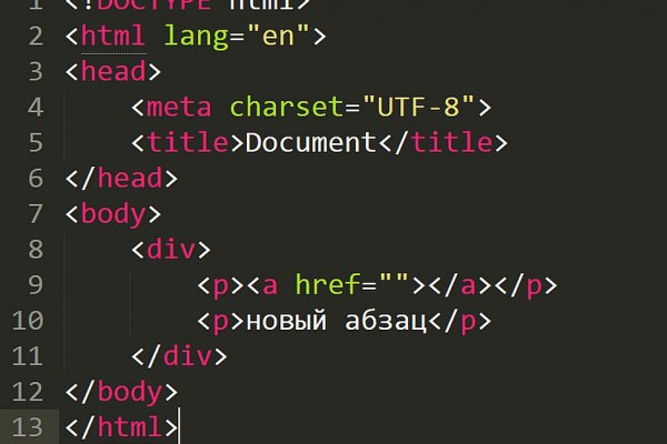 Kraken 13at вход