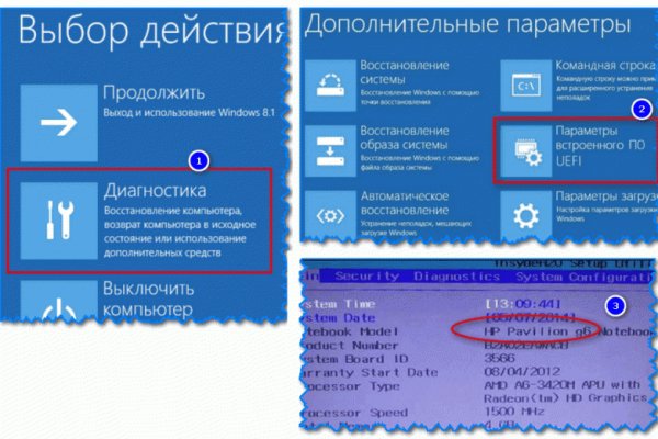 Кракен 18ат