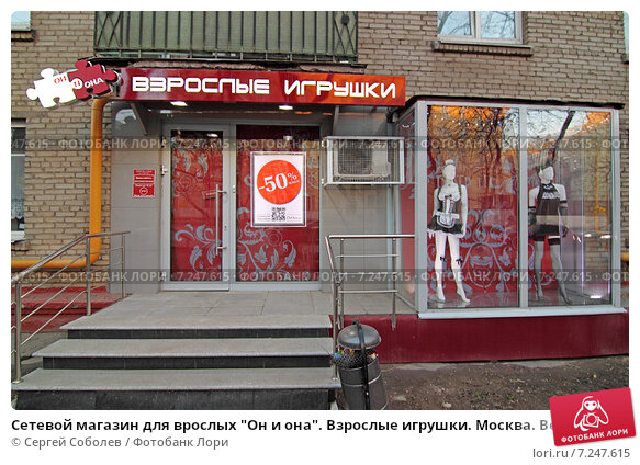 Кракен шоп это