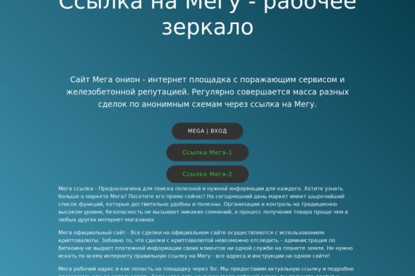 Kraken вывод денег