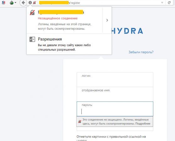 Что такое кракен маркетплейс